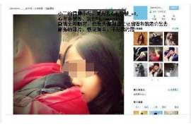 海南区侦探社：婚后买房应注意的问题